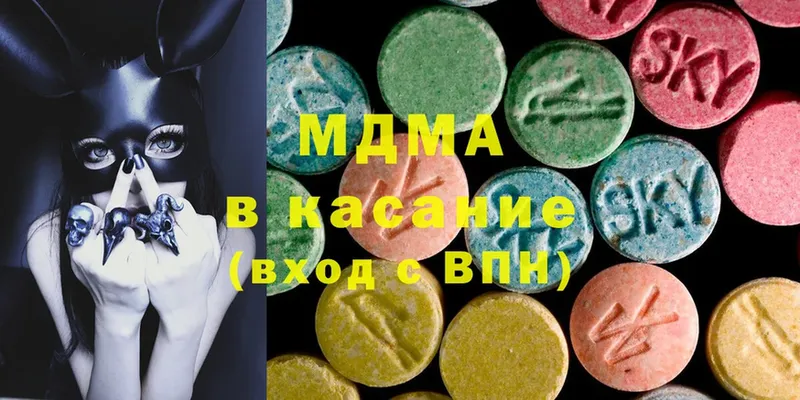 закладка  Тосно  MDMA молли 